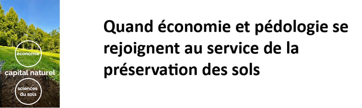 Teaser pour le FM économie et pédologie au service de la préservation des sols