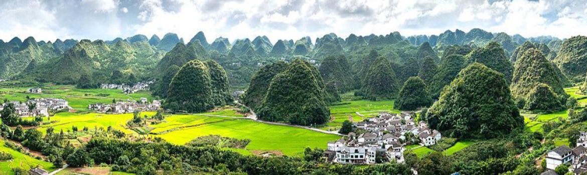 Paysage caractéristique de la région de Guiyang en Chine